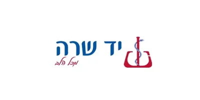 YAD-SARA